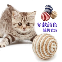 Net mèo mèo đồ chơi dệt bóng vật nuôi đồ chơi cung cấp răng hàm hài hước mèo vui chó đồ chơi bóng cắn gai dây đồ chơi - Mèo / Chó Đồ chơi xương đồ chơi cho chó