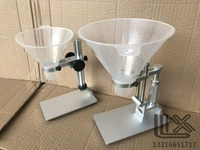 Воронка, металлическая трубка, маленькая тара