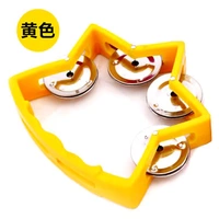 Маленький звездный колокольчик-желтый