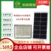 đèn led pha năng lượng mặt trời Đèn pha năng lượng mặt trời LED Thượng Hải Yaming Đèn pha năng lượng mặt trời sân vườn 120W Đèn pha năng lượng mặt trời sân vận động đèn pha năng lượng mặt trời giá đèn pha năng lượng mặt trời 