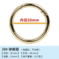 Внутренний диаметр 38 мм золотой цвет