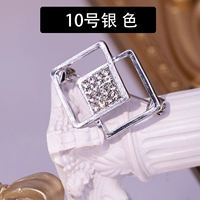 № 10 Серебро