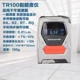 TR200 máy đo độ nhám chia độ nhám dụng cụ đo sj210 di động bề mặt hoàn thiện máy đo miễn phí vận chuyển