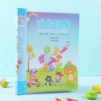 Синий- [малый объем класса]