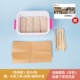 [Деньги для хранения] Gaobai 4 упаковки+деревянные инструменты+объемы