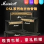 MARSHALL Marshall Loa DSL Dòng DSL1CR DSL1HR SL5CC 1922 1936V - Loa loa loa kẹo kéo mini