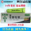Товары от dandelioncy
