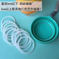 Cách nhiệt Cup Glass Bìa Silicone Vòng Nhựa Thép Không Gỉ Cốc Nước Không Gian Cup Niêm Phong Nhẫn Pad Leakproof Máy Giặt bình đá giữ nhiệt