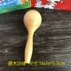 Orff nhạc cụ phù hợp đối với học sinh trong dạy học mẫu giáo chạm vào chuông Push-xi lanh rattle tam giác