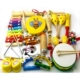 Желтые музыкальные инструменты, комплект, 23 шт