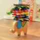 Đầy màu sắc voi lạc đà cọc chùm cân bằng cây gậy gỗ của khối âm nhạc giáo dục trò chơi đồ chơi gia đình trẻ em