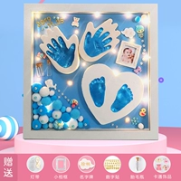 14-дюймовая квадратная рама + синяя краска + теплая лампа (двойная грязь)