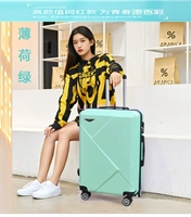 Светло-зеленый