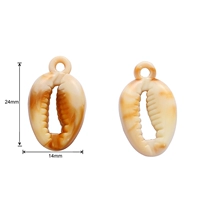 Оболочка 2 около 40