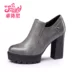 Zhuo Shi Ni mùa thu và mùa đông giày nữ ống ngắn và mắt cá chân dày cao gót không thấm nước nền tảng dây kéo thời trang đơn giản 163167100 giày boot nữ cao gót Giày ống