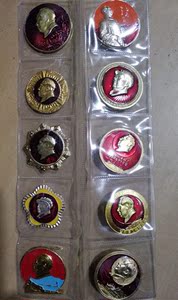 Bộ sưu tập màu đỏ kỷ niệm thiết lập chủ tịch Mao huy chương huy chương huy chương mới mười bộ đặc biệt
