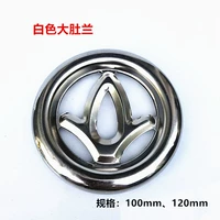 Белый, 120mm, орхидея