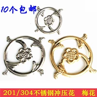 Высококачественные декоративные цветы из нержавеющей стали, хот вилс, нержавеющая сталь AISI 304