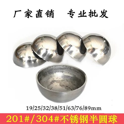 Ткань для полировки из нержавеющей стали, зеркальный эффект, 201 пары