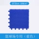 【Micro Soft】 Blue Enhanced Xiaomi Geg/Slim