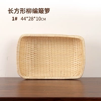 Редактор Wellow ручной работы 44 ширина 28 High 10