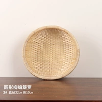 Диаметр 32мм, 32см, 10см