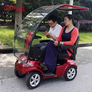 Xe tay ga vô hiệu hóa xe bốn bánh Weizhiqun 4034 với ghế đôi để đón xe ắc quy - Xe đạp điện