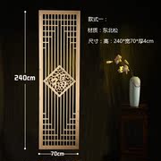 Dongyang woodcarving từng bước cao cấp Trung Quốc elm lưới cửa sổ phân vùng màn hình rắn gỗ TV nền tường hiên tùy chỉnh