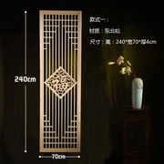 Dongyang woodcarving từng bước cao cấp Trung Quốc elm lưới cửa sổ phân vùng màn hình rắn gỗ TV nền tường hiên tùy chỉnh