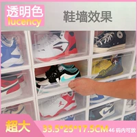 S+Special Holding Edition Transparent Color [купить 6 Get 6 Дайте 6 всего 12] Взрыв менеджера магазина