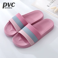 Фиолетовый [9101]