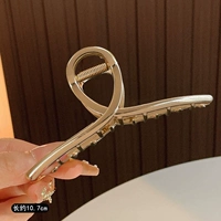 2#Cross -Bright Gold