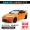 Mô hình xe hợp kim mô phỏng BMW 1: 24BMW M3 GTS kinh doanh đồ chơi trẻ em