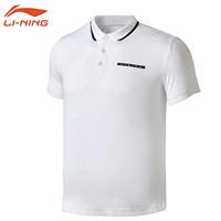 Li Ning trắng tay ngắn nam trung niên cha ve áo nửa tay áo POLO áo sơ mi nam tập thể dục mỏng mùa hè áo polo có cổ