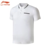 Li Ning trắng tay ngắn nam trung niên cha ve áo nửa tay áo POLO áo sơ mi nam tập thể dục mỏng mùa hè áo polo có cổ