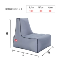 Серый большой