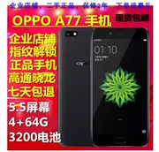 OPPO A77 cũ đã qua sử dụng điện thoại di động đầy đủ Netcom 4G vẻ đẹp thông minh hẹn giờ trước 16 triệu điểm ảnh