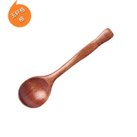 Светло-коричневый