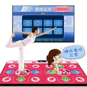 Rung bảng chạy nhảy mat mat đôi cơ thể không dây cảm giác máy nhảy nhà máy tính TV trò chơi video sử dụng kép