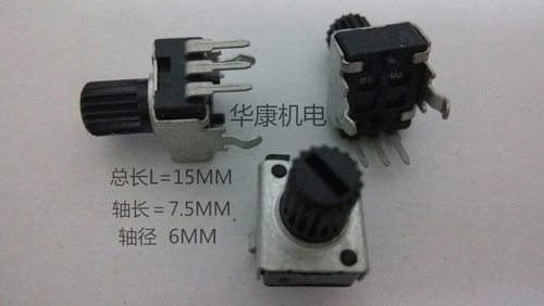 Тайваньское производство R0902N 09 Короткий вал L = 15 мм регулируемый потенциометр B103 B10K Вертикальная ось сливы