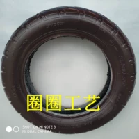 Красно-коричневый