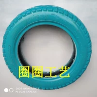 Легкое небо синий