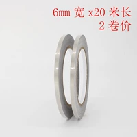 6mm, 20м