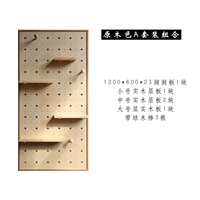 Комплект, А-силуэт