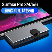 Microsoft Surface Pro6 bến tàu USB3.0 bên ngoài 3 4 5laptop mở rộng HDMI Tablet PC - USB Aaccessories