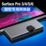 Microsoft Surface Pro6 bến tàu USB3.0 bên ngoài 3 4 5laptop mở rộng HDMI Tablet PC - USB Aaccessories quạt gió mini