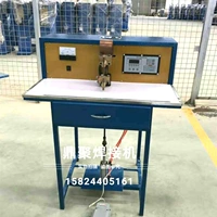 Dingju High Precision Desktop Weling Machine DM1-5KW/10 кВт/16 кВт 25 кВт Ак