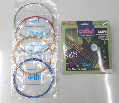   ALICE HIGH -END COLORED BASS STRING  ī ڿ  HIGH -END BASS STRING