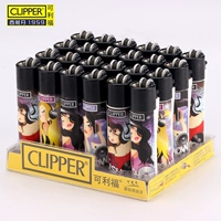 CLIPPER thương hiệu cá tính sáng tạo quà tặng có thể có lãi CP11 bánh xe lớn đá lửa khí nhẹ hơn - Bật lửa những chiếc bật lửa độc và lạ