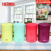 Новый продукт для питания журнала вакуумной изоляции CAN CAN